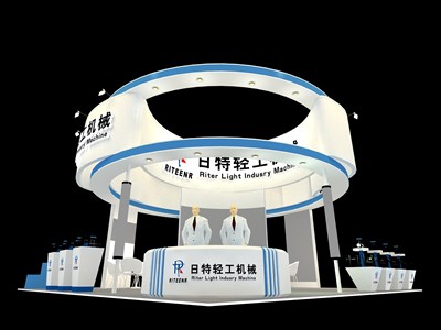 72平米展臺(tái)設(shè)計(jì)制作：四面開(kāi)口/現(xiàn)代/木質(zhì)結(jié)構(gòu)/白色，為汽配展展商而作（免費(fèi)使用）