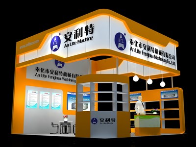 36平米展臺設(shè)計制作：三面開口/現(xiàn)代/木質(zhì)結(jié)構(gòu)/橙色，為汽配展展商而作（免費使用）