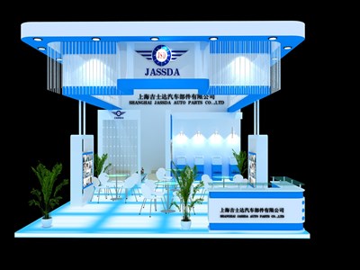 54平米展臺設計制作：一面開口/現(xiàn)代/木質(zhì)結構/藍色，為汽配展展商而作（免費使用）