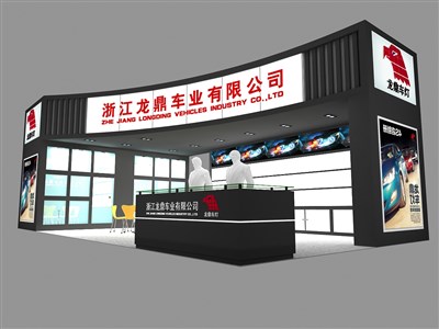 72平米展臺(tái)設(shè)計(jì)制作：二面開口/現(xiàn)代/木質(zhì)結(jié)構(gòu)/黑色，為汽配展展商而作（免費(fèi)使用）