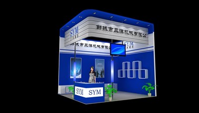 18平米展臺設(shè)計(jì)制作：二面開口/現(xiàn)代/木質(zhì)結(jié)構(gòu)/藍(lán)色，為汽配展展商而作（免費(fèi)使用）