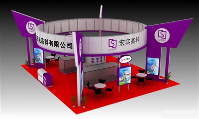80平米展臺設(shè)計制作：四面開口/現(xiàn)代/木質(zhì)結(jié)構(gòu)/紫色，為機(jī)械展展商而作（免費(fèi)使用）