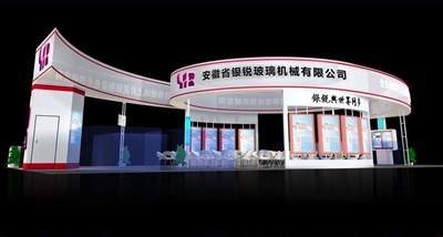 275平米展臺設(shè)計(jì)制作：四面開口/現(xiàn)代/木質(zhì)結(jié)構(gòu)/白色，為機(jī)械展展商而作（免費(fèi)使用）