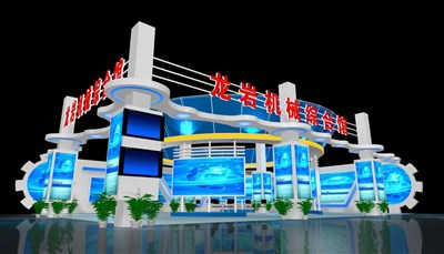 343.9平米展臺設(shè)計(jì)制作：四面開口/現(xiàn)代/木質(zhì)結(jié)構(gòu)/藍(lán)色，為機(jī)械展展商而作（免費(fèi)使用）