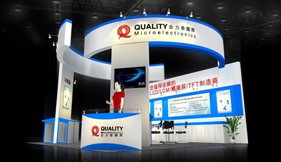 36平米展臺設(shè)計制作：一面開口/現(xiàn)代/木質(zhì)結(jié)構(gòu)/藍色，為汽配展展商而作（免費使用）