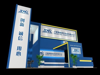 48平米展臺(tái)設(shè)計(jì)制作：一面開(kāi)口/現(xiàn)代/木質(zhì)結(jié)構(gòu)/藍(lán)色，為汽配展展商而作（免費(fèi)使用）