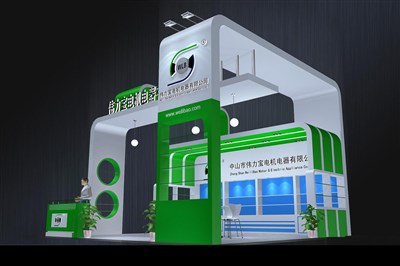 36平米展臺(tái)設(shè)計(jì)制作：三面開口/現(xiàn)代/木質(zhì)結(jié)構(gòu)/綠色，為家電展展商而作（免費(fèi)使用）