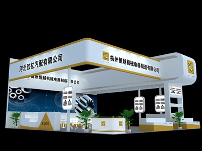 72平米展臺(tái)設(shè)計(jì)制作：三面開口/現(xiàn)代/木質(zhì)結(jié)構(gòu)/白色，為汽配展展商而作（免費(fèi)使用）