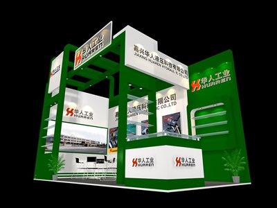 18平米展臺(tái)設(shè)計(jì)制作：二面開口/現(xiàn)代/木質(zhì)結(jié)構(gòu)/綠色，為機(jī)械展展商而作（免費(fèi)使用）