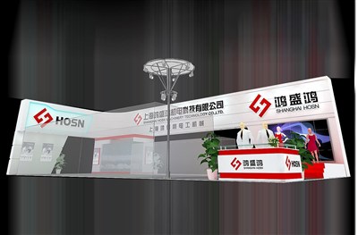 136平米展臺(tái)設(shè)計(jì)制作：四面開(kāi)口/現(xiàn)代/木質(zhì)結(jié)構(gòu)/白色，為汽配展展商而作（免費(fèi)使用）