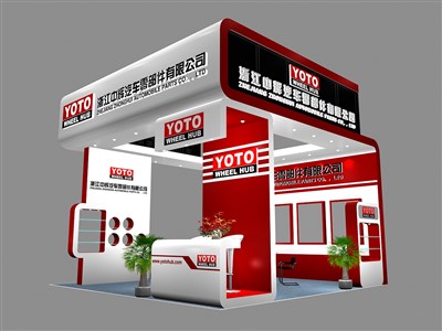 36平米展臺設(shè)計制作：三面開口/現(xiàn)代/木質(zhì)結(jié)構(gòu)/紅色，為汽配展展商而作（免費(fèi)使用）