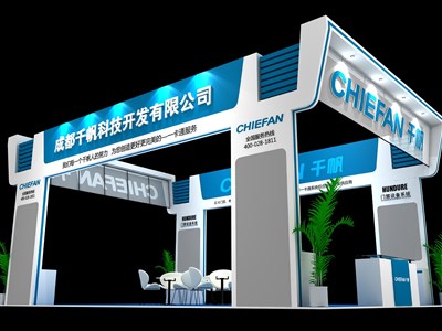 54平米展臺(tái)設(shè)計(jì)制作：四面開口/現(xiàn)代/木質(zhì)結(jié)構(gòu)/藍(lán)色，為汽配展展商而作（免費(fèi)使用）