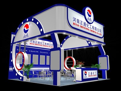 36平米展臺設(shè)計制作：三面開口/現(xiàn)代/木質(zhì)結(jié)構(gòu)/藍(lán)色，為汽配展展商而作（免費(fèi)使用）
