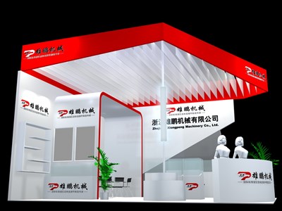42平米展臺設計制作：三面開口/前衛(wèi)/木質結構/紅色，為汽配展展商而作（免費使用）