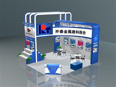 36平米展臺設計制作：三面開口/現(xiàn)代/木質結構/藍色，為汽配展展商而作（免費使用）