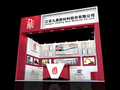 15平米展臺設計制作：一面開口/現(xiàn)代/木質(zhì)結構/紅色，為汽配展展商而作（免費使用）