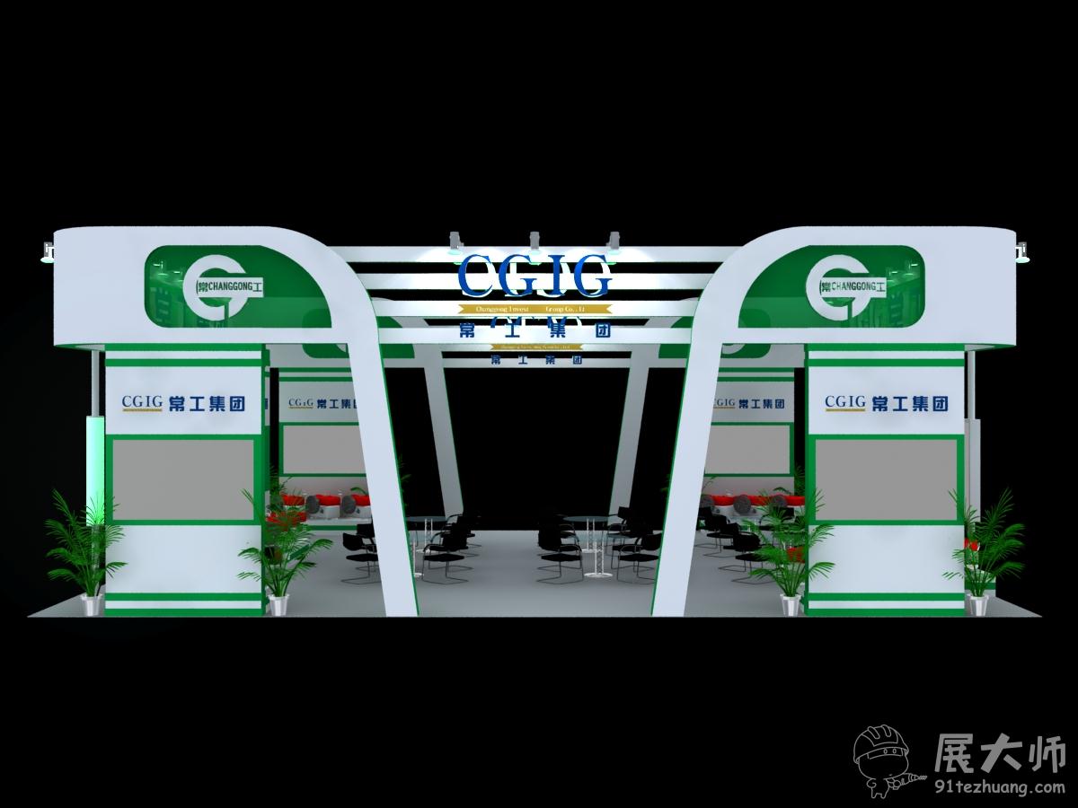 側視圖