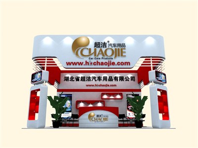 36平米展臺設(shè)計制作：三面開口/現(xiàn)代/木質(zhì)結(jié)構(gòu)/紅色，為汽配展展商而作（免費使用）