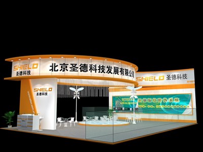 108平米展臺設計制作：三面開口/現(xiàn)代/木質(zhì)結構/橙色，為汽配展展商而作（免費使用）