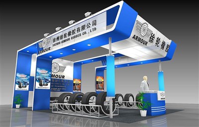 54平米展臺(tái)設(shè)計(jì)制作：三面開口/前衛(wèi)/木質(zhì)結(jié)構(gòu)/藍(lán)色，為汽配展展商而作（免費(fèi)使用）