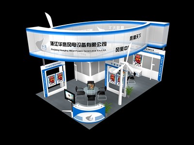 54平米展臺設計制作：三面開口/現(xiàn)代/木質結構/藍色，為汽配展展商而作（免費使用）