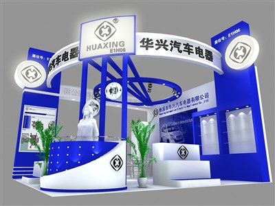 36平米展臺設(shè)計制作：三面開口/前衛(wèi)/木質(zhì)結(jié)構(gòu)/藍色，為汽配展展商而作（免費使用）