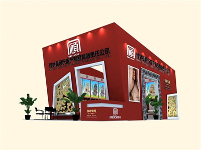 70平米展臺設(shè)計制作：二面開口/現(xiàn)代/木質(zhì)結(jié)構(gòu)/紅色，為汽配展展商而作（免費使用）