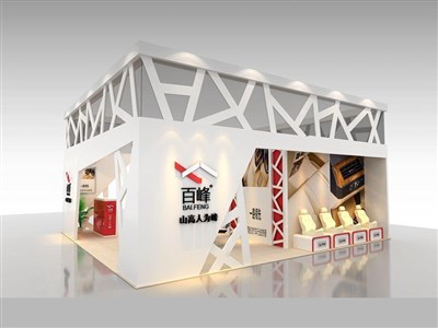 72平米展臺(tái)設(shè)計(jì)制作：三面開(kāi)口/前衛(wèi)/木質(zhì)結(jié)構(gòu)/白色，為汽配展展商而作（免費(fèi)使用）