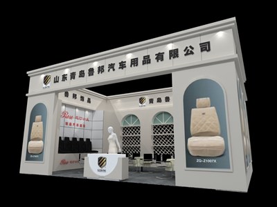 54平米展臺設計制作：一面開口/現(xiàn)代/木質(zhì)結構/白色，為汽配展展商而作（免費使用）