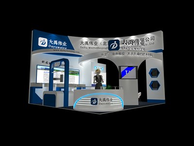 36平米展臺(tái)設(shè)計(jì)制作：三面開口/現(xiàn)代/木質(zhì)結(jié)構(gòu)/藍(lán)色，為電子展展商而作（免費(fèi)使用）