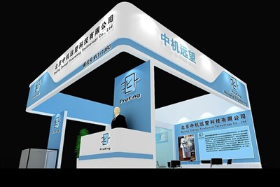 64平米展臺(tái)設(shè)計(jì)制作：三面開(kāi)口/現(xiàn)代/木質(zhì)結(jié)構(gòu)/藍(lán)色，為電子展展商而作（免費(fèi)使用）