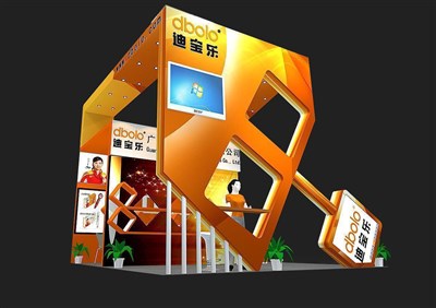 36平米展臺設(shè)計制作：二面開口/現(xiàn)代/木質(zhì)結(jié)構(gòu)/橙色，為電子展展商而作（免費(fèi)使用）