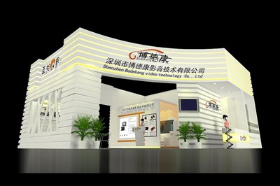 90平米展臺(tái)設(shè)計(jì)制作：三面開(kāi)口/現(xiàn)代/木質(zhì)結(jié)構(gòu)/米色，為電子展展商而作（免費(fèi)使用）
