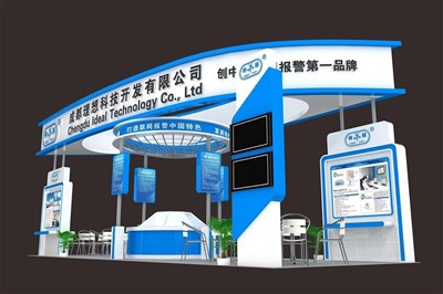 48平米展臺設計制作：四面開口/現(xiàn)代/木質結構/藍色，為電子展展商而作（免費使用）