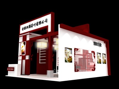 36平米展臺設(shè)計制作：二面開口/現(xiàn)代/木質(zhì)結(jié)構(gòu)/彩色，為茶博會展商而作（免費使用）