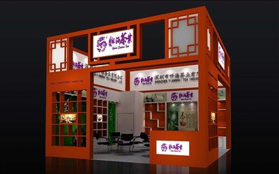 36平米展臺設(shè)計制作：二面開口/中式/木質(zhì)結(jié)構(gòu)/咖啡色，為茶博會展商而作（免費使用）