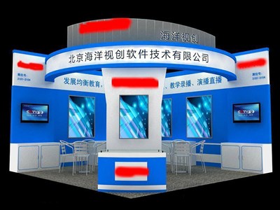 36平米展臺設計制作：二面開口/現(xiàn)代/木質(zhì)結(jié)構(gòu)/藍色，為電子展展商而作（免費使用）