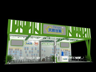 72平米展臺設(shè)計制作：一面開口/現(xiàn)代/木質(zhì)結(jié)構(gòu)/綠色，為嬰幼展展商而作（免費使用）