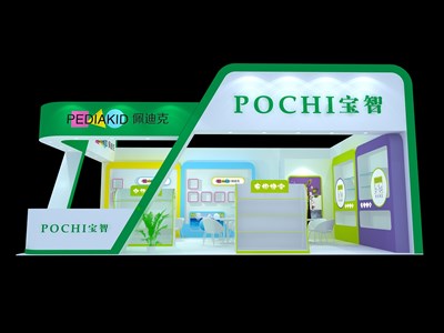 54平米展臺(tái)設(shè)計(jì)制作：一面開口/現(xiàn)代/木質(zhì)結(jié)構(gòu)/綠色，為嬰幼展展商而作（免費(fèi)使用）