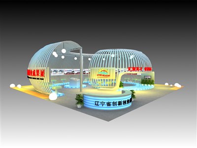 400平米展臺設計制作：三面開口/前衛(wèi)/型材結構/黃色，為電子展展商而作（免費使用）
