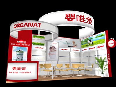 18平米展臺(tái)設(shè)計(jì)制作：一面開口/現(xiàn)代/木質(zhì)結(jié)構(gòu)/紅色，為嬰幼展展商而作（免費(fèi)使用）