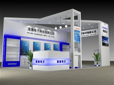 54平米展臺設(shè)計制作：三面開口/現(xiàn)代/木質(zhì)結(jié)構(gòu)/藍(lán)色，為電子展展商而作（免費使用）