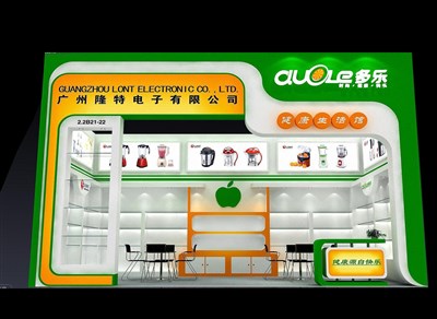 18平米展臺設(shè)計制作：一面開口/現(xiàn)代/木質(zhì)結(jié)構(gòu)/綠色，為電子展展商而作（免費使用）