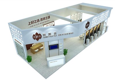 90平米展臺(tái)設(shè)計(jì)制作：四面開口/現(xiàn)代/木質(zhì)結(jié)構(gòu)/白色，為茶博會(huì)展商而作（免費(fèi)使用）