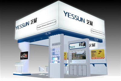 36平米展臺設(shè)計(jì)制作：三面開口/現(xiàn)代/木質(zhì)結(jié)構(gòu)/白色，為電子展展商而作（免費(fèi)使用）