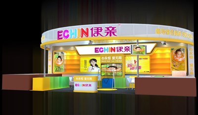 72平米展臺設(shè)計制作：一面開口/現(xiàn)代/木質(zhì)結(jié)構(gòu)/黃色，為嬰幼展展商而作（免費使用）