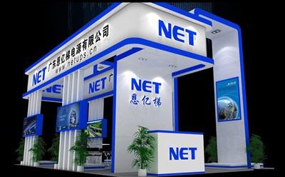 54平米展臺設(shè)計制作：四面開口/現(xiàn)代/木質(zhì)結(jié)構(gòu)/藍(lán)色，為電子展展商而作（免費使用）