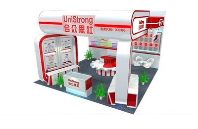 36平米展臺設(shè)計(jì)制作：三面開口/現(xiàn)代/木質(zhì)結(jié)構(gòu)/紅色，為電子展展商而作（免費(fèi)使用）