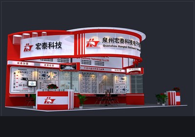 72平米展臺(tái)設(shè)計(jì)制作：三面開口/前衛(wèi)/木質(zhì)結(jié)構(gòu)/紅色，為電子展展商而作（免費(fèi)使用）