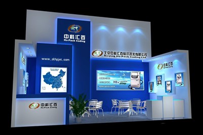 18平米展臺設計制作：一面開口/現(xiàn)代/木質(zhì)結構/藍色，為綜合展展商而作（免費使用）